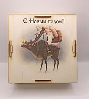 Копилка на каждый день "Дед мороз на олене" во Янауле