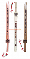Меч "Китайский" во Янауле